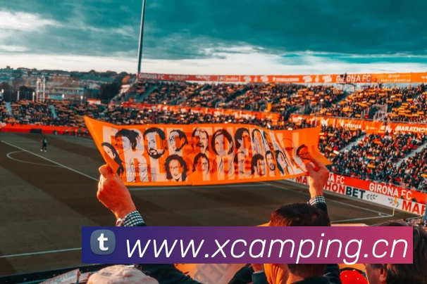 世界杯官网平台APP 高清赛事图